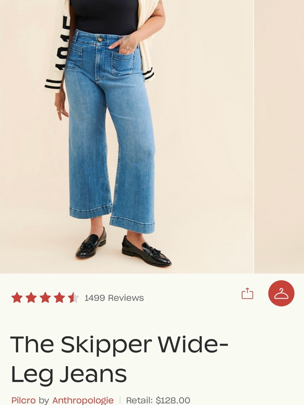 Anthropologie Maeve Light Blue Denim Jeans 'The Colette' - Picture 3 of 4